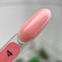Акрилгель Edlen Water acrygel №04, 30 мл
